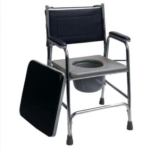 CHAISE GARDE ROBE PLIABLE SIEGE EN CUIR